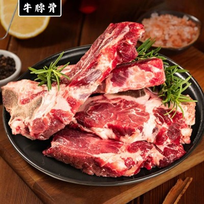 商用多肉牛勃骨出肉百分之50左右整箱生鲜冷冻牛脖骨火锅烧烤食材图2