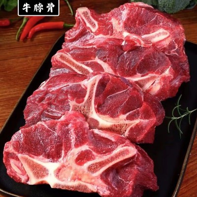 商用多肉牛勃骨出肉百分之50左右整箱生鲜冷冻牛脖骨火锅烧烤食材图3
