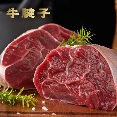 牛腱子整箱商用冷冻剔骨散养黄牛生批发一箱30斤厂家直供图3
