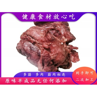 精品新鲜卤牛花筋腱子肉熟食制品原味无添加餐饮批发冷冻真空包装图3