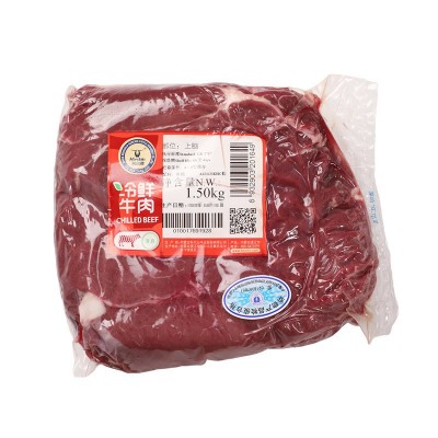 【真原切】内蒙古科尔沁国产冷鲜牛上脑肉牛排高端牛肉非冻品3斤图5