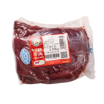 【真原切】内蒙古科尔沁国产冷鲜牛里脊肉牛柳高端牛肉非冻品3斤图5
