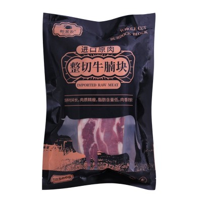老汕记工厂直销巴西93牛腩整切无添加精修牛腩块冷冻牛肉去骨批发图5