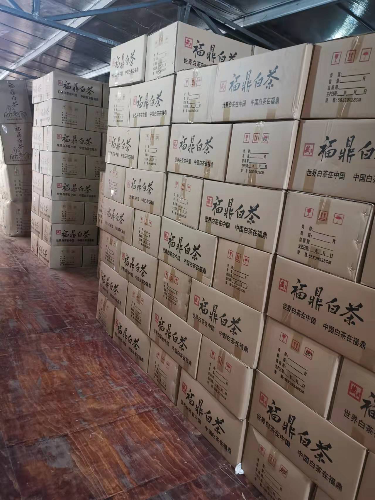 微信图片_20211230173831