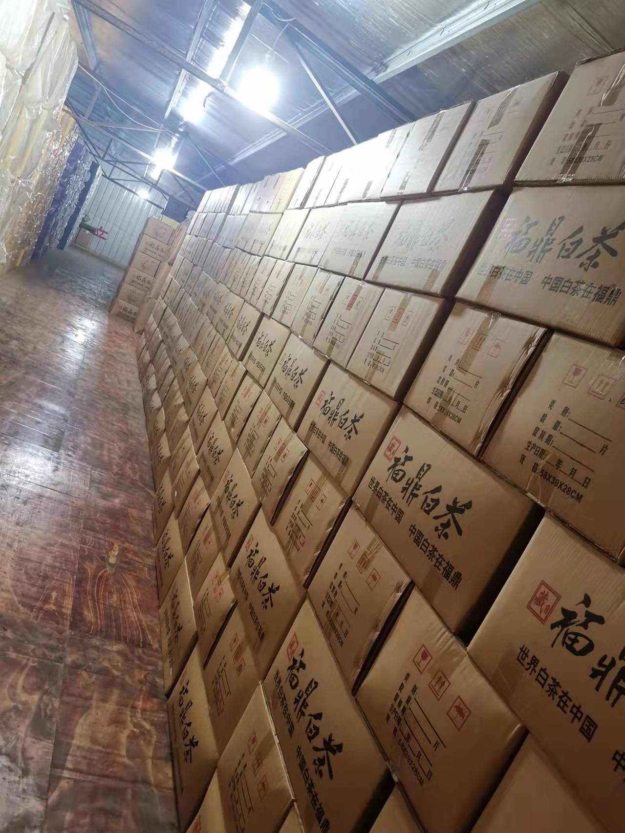 微信图片_20211230173839