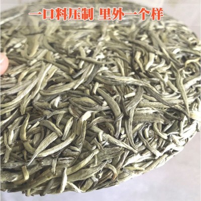 云南大白茶白毫银针茶饼景谷月光白大白豪银针纯芽头春古树生茶图2