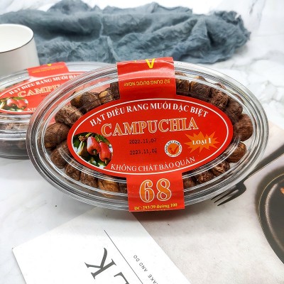 越南风味腰果 坚果 手剥坚果 炒货办公休闲零食 150g一件代发