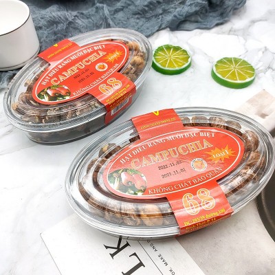 越南风味腰果 坚果 手剥坚果 炒货办公休闲零食 150g一件代发图4