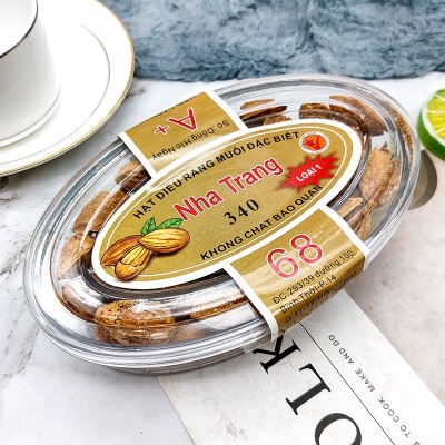 越南巴旦木 坚果 手剥坚果 炒货办公休闲零食180g一件代发图2