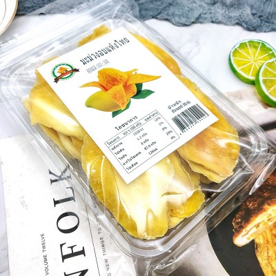 进口泰国芒果干 果肉果脯 500克 批发一件代发 办公室零食图2