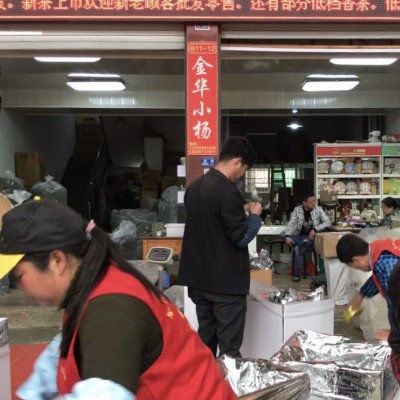 浙江绿茶松阳香茶龙井茶产地直销茶批发样品支持批发图4