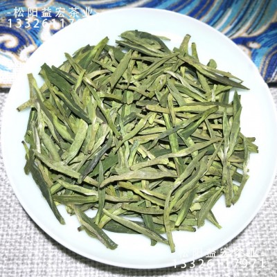 浙江龙井茶2023新茶 高山云雾松阳炒青绿茶货源产地茶叶一件批发图3