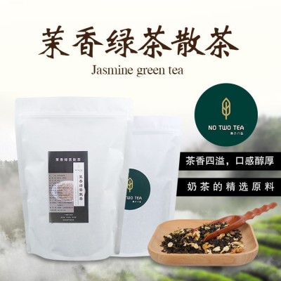 (no two tea)无二之茶 茉香绿茶散装500g 批发厂家直销图2