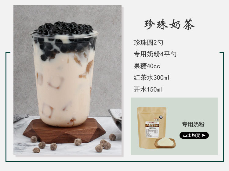 无二-红茶散茶_05.jpg