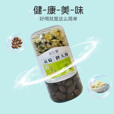 罐装花茶oem代加工组合茶菊花决明子花草茶瓶装花茶厂家贴牌定制图2