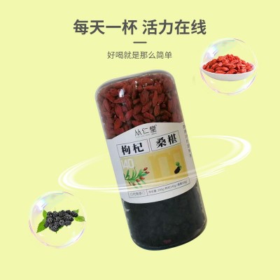 罐装花茶组合花草茶菊花决明子茶胖大海罗汉果玫瑰花茶瓶装花茶图3