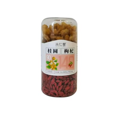 罐装花茶组合花草茶菊花决明子茶胖大海罗汉果玫瑰花茶瓶装花茶图5