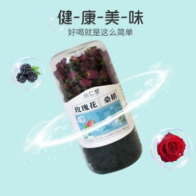 玫瑰桑椹罐装花茶组合花草茶玫瑰花茶瓶装花茶伴手礼厂家批发桂圆图4