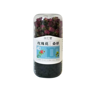 玫瑰桑椹罐装花茶组合花草茶玫瑰花茶瓶装花茶伴手礼厂家批发桂圆图5