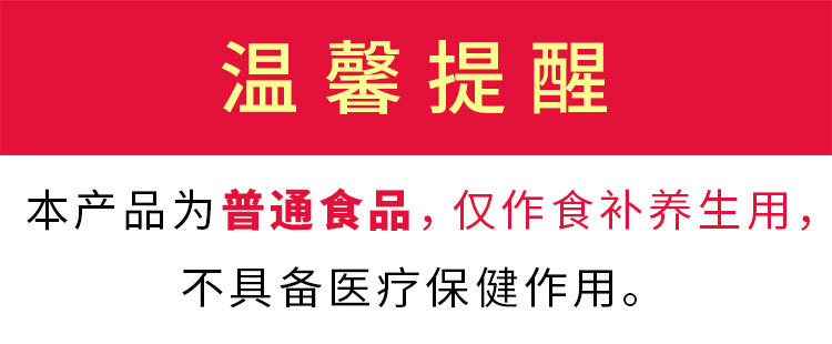 皇菊详情_00.jpg