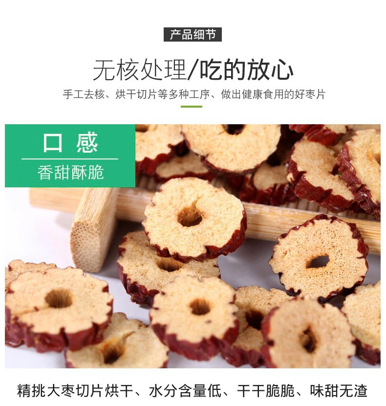 皇菊详情_01.jpg
