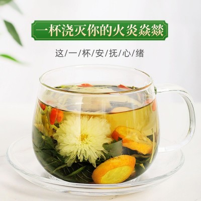 好怡金银花菊花茶蒲公英茶桑叶茶薄荷叶茶枸杞茶灭火茶组合花茶叶图4