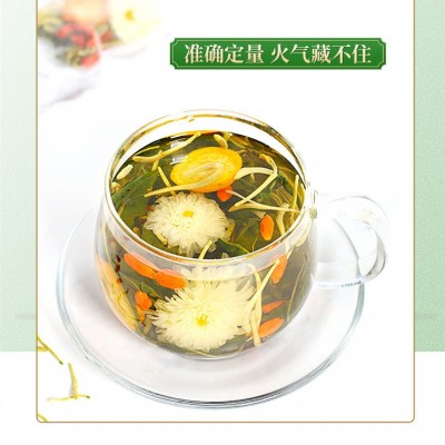 好怡金银花菊花茶蒲公英茶桑叶茶薄荷叶茶枸杞茶灭火茶组合花茶叶图3