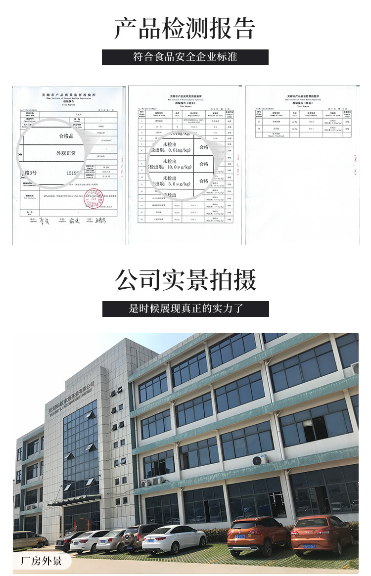 散茶金丝皇菊-详情_11.jpg