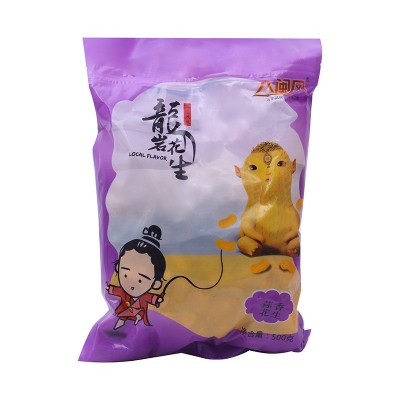 八闽风厂家直销龙岩花生水煮花蒜香花生咸酥花生一件代发图4