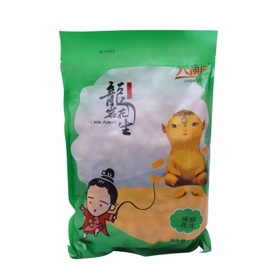 八闽风500g龙岩水煮花生蒜香花生咸酥花生一件代发批发零食特产图2