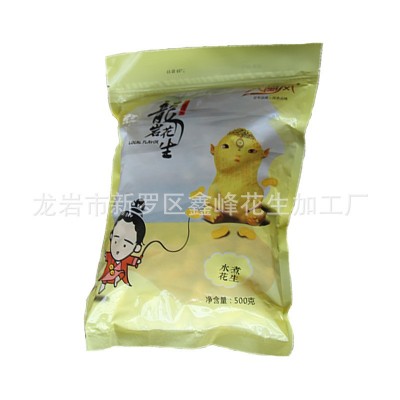 八闽风 1000g包邮龙岩蒜香花生蒜香口味一件代发厂家直销图4