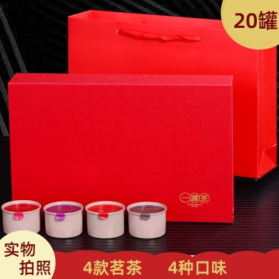 望江南 武夷岩茶大红袍金骏眉红茶 铝罐装礼盒装茶叶支持代发批发图2