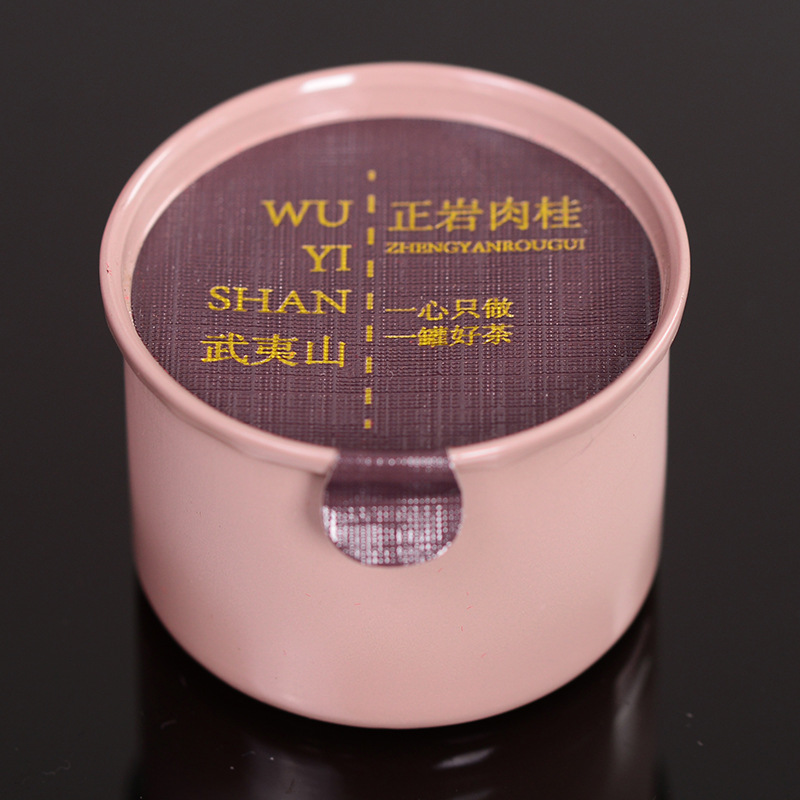 白底