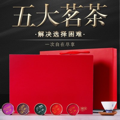 武夷岩茶大红袍金骏眉小种红茶小铝罐装礼盒茶叶 代发批发图2