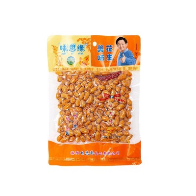 味思缘油炸熟麻辣五香脱皮下酒菜休闲零食品花生米仁粒椒批发图2