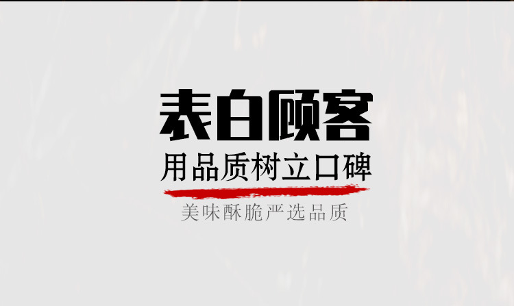 花生_10.jpg