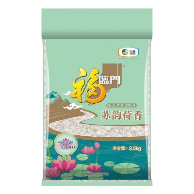 中粮福临门苏韵荷香2.5kg袋5斤装南方大米软糯粳米图4