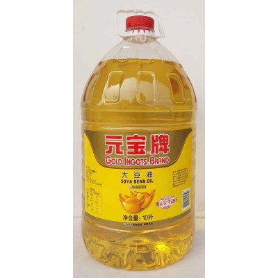 转基因元宝牌大豆油10L装一件2桶一件20L饭店餐饮食堂酒店食用油图4