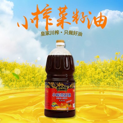 四川小榨菜籽油厂家直供物理压榨純香菜籽油4L植物食用油批发
