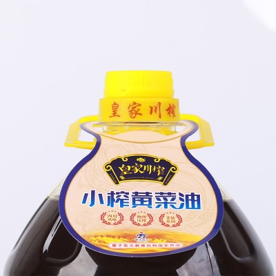 四川小榨菜籽油厂家直供物理压榨純香菜籽油4L植物食用油批发图3