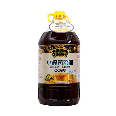 四川小榨菜籽油厂家直供物理压榨純香菜籽油4L植物食用油批发图5