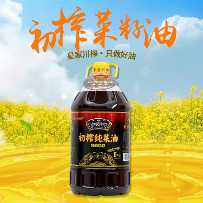 四川小榨菜籽油厂家直供物理压榨純香菜籽油4L植物食用油批发图2