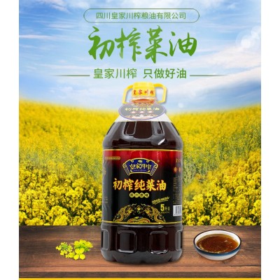 四川小榨菜籽油厂家直供物理压榨純香菜籽油4L植物食用油批发图3