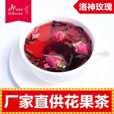 厦门景区同款喜雷登德国工艺水果茶茶包 洛神玫瑰养生花果茶礼盒图4