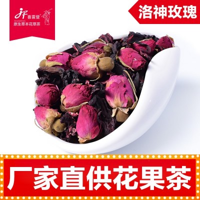 厦门景区同款喜雷登德国工艺水果茶茶包 洛神玫瑰养生花果茶礼盒图2