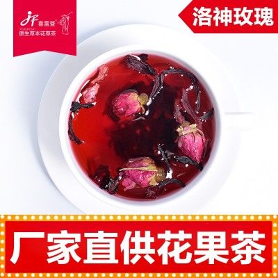 厦门景区同款喜雷登德国工艺水果茶茶包 洛神玫瑰养生花果茶礼盒图5