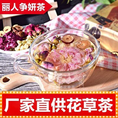 喜雷登景区同款花茶三角茶包批发 养生茉莉花玫瑰花茶组合礼盒装图4