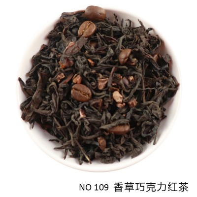香草巧克力红茶散装批发 英式风味红茶 商家茶饮外贸一手货源图5