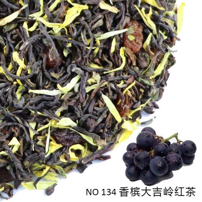 香槟大吉岭红茶散装批发 高档英式风味红茶 商家茶饮外贸一手货源