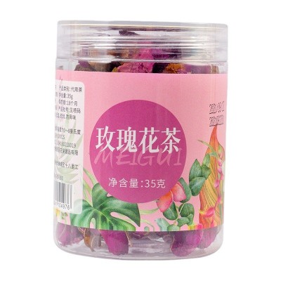 批发小瓶装玫瑰花柠檬片红枣片花茶任意组合搭配图5